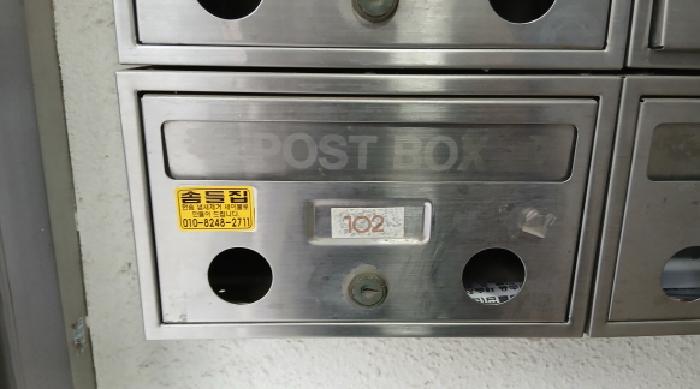 물건 대표 사진