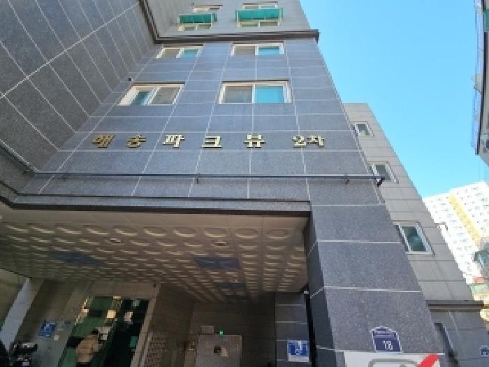 물건 대표 사진