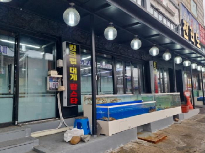 물건 대표 사진