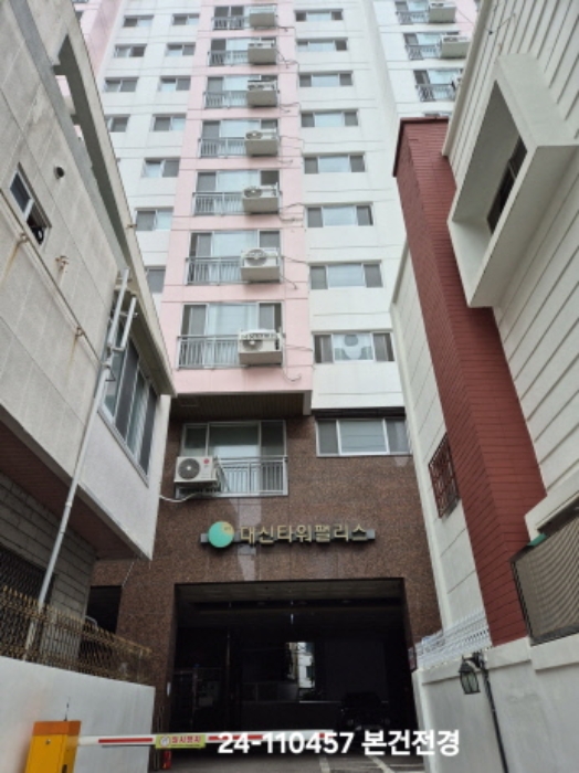 물건 대표 사진