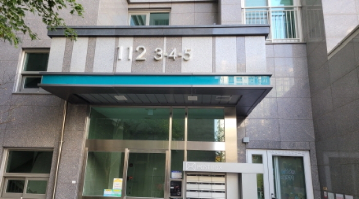 물건 대표 사진
