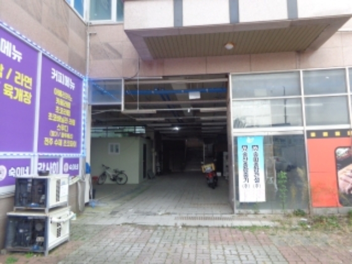 물건 대표 사진
