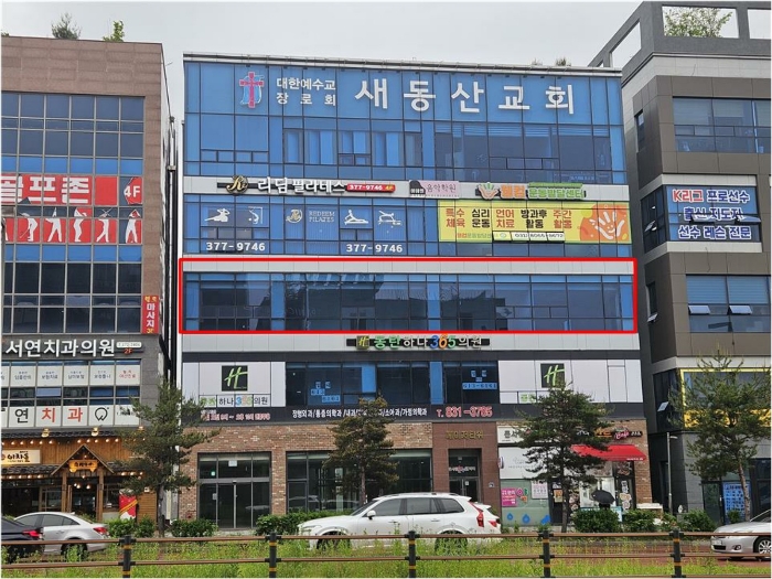 물건 대표 사진
