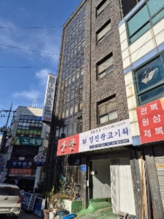 물건 대표 사진