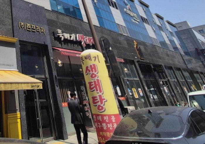 물건 대표 사진