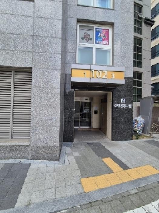 물건 대표 사진