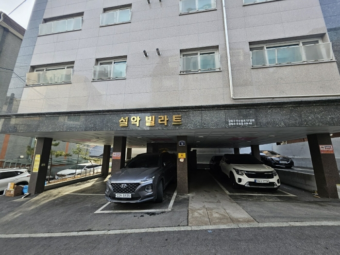 물건 대표 사진