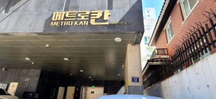 물건 대표 사진