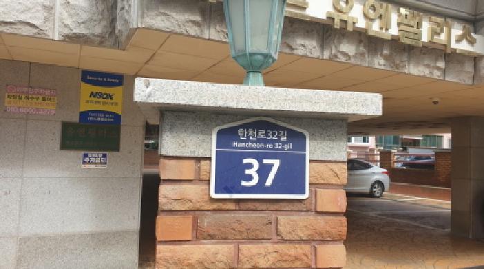 물건 대표 사진