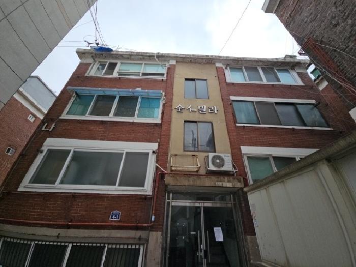 물건 대표 사진