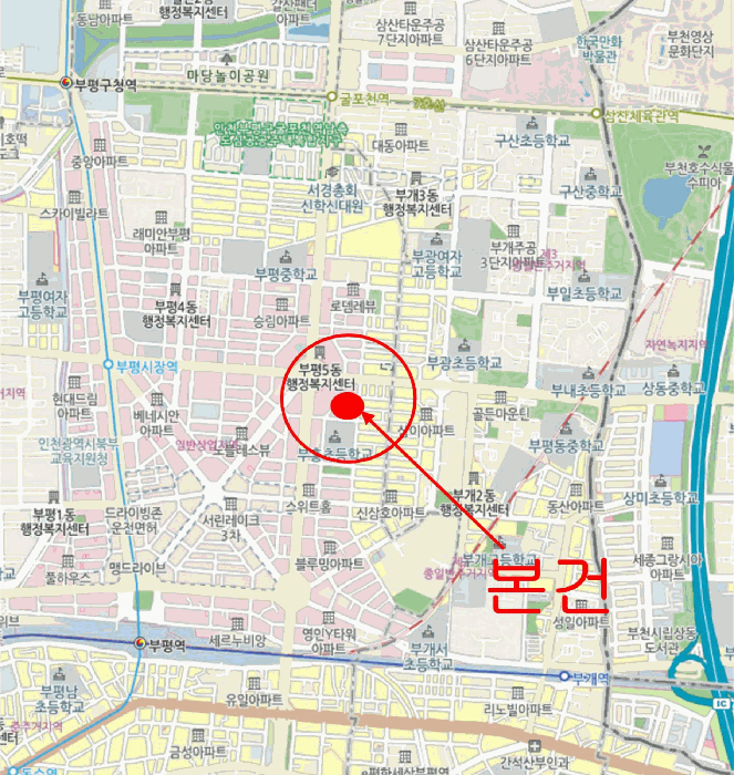 물건 대표 사진