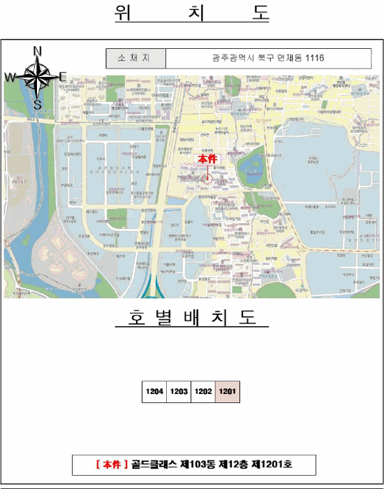 물건 대표 사진