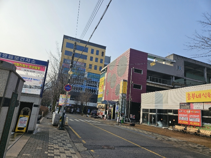 물건 대표 사진