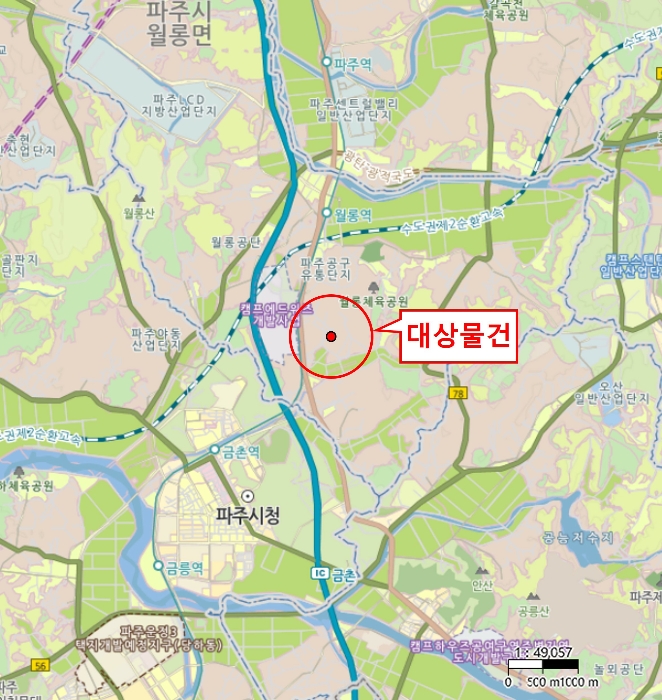 물건 대표 사진