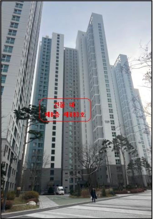 물건 대표 사진