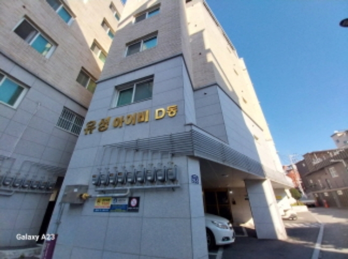 물건 대표 사진