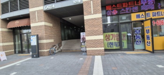 물건 대표 사진