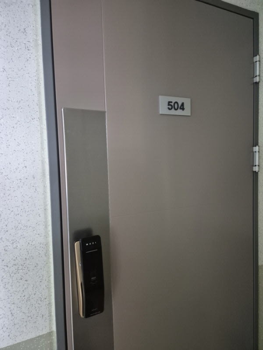 물건 대표 사진