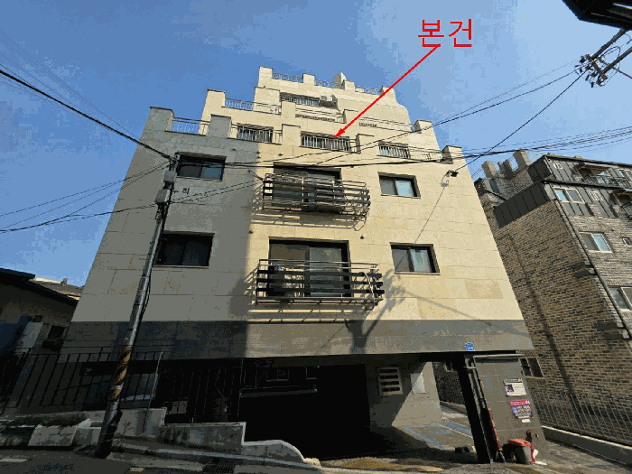 물건 대표 사진