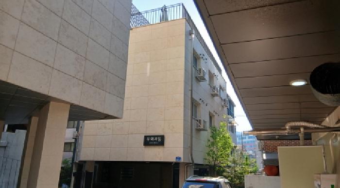 물건 대표 사진