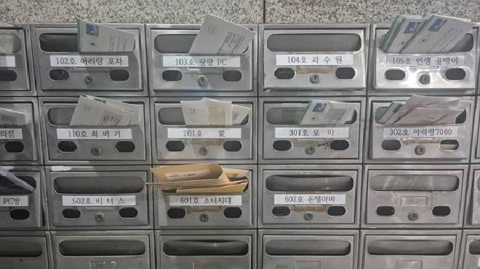 물건 대표 사진