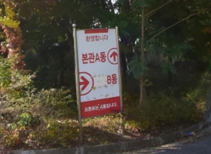 물건 대표 사진