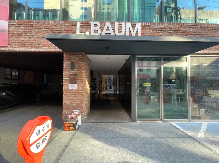물건 대표 사진