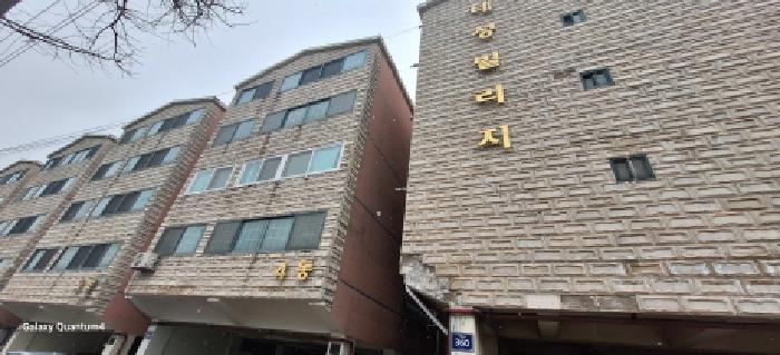 물건 대표 사진