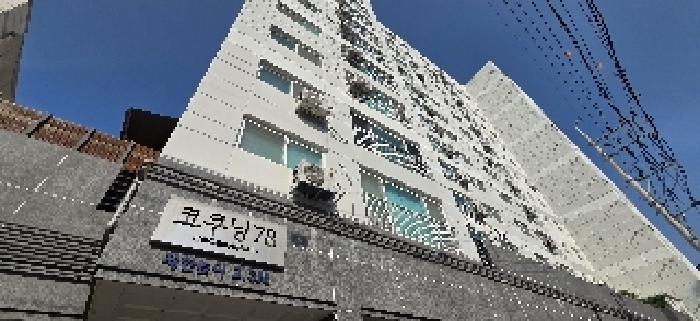 물건 대표 사진
