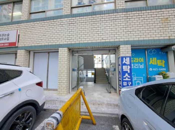 물건 대표 사진