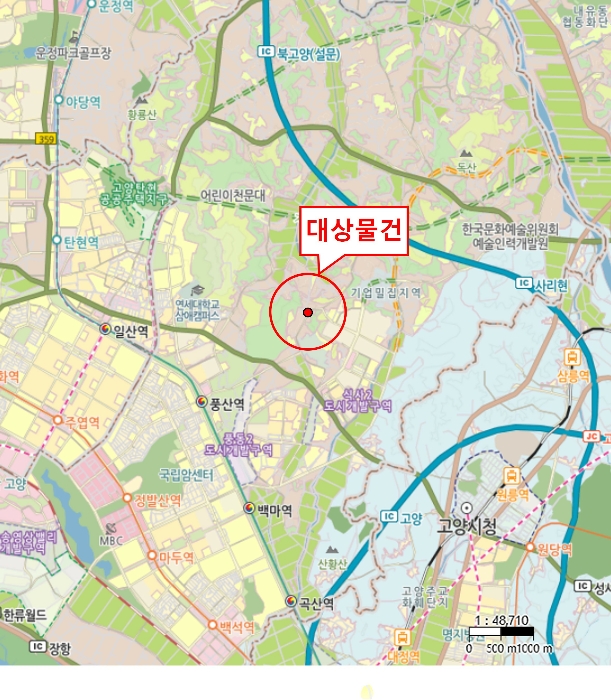 물건 대표 사진