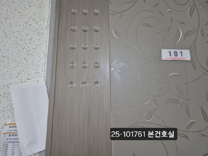 물건 대표 사진
