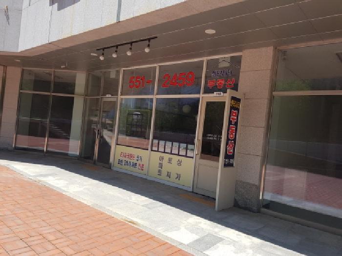 물건 대표 사진