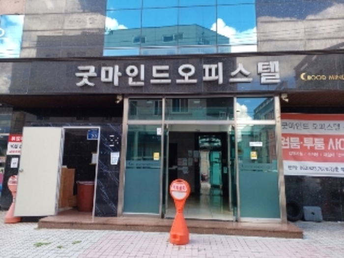 물건 대표 사진