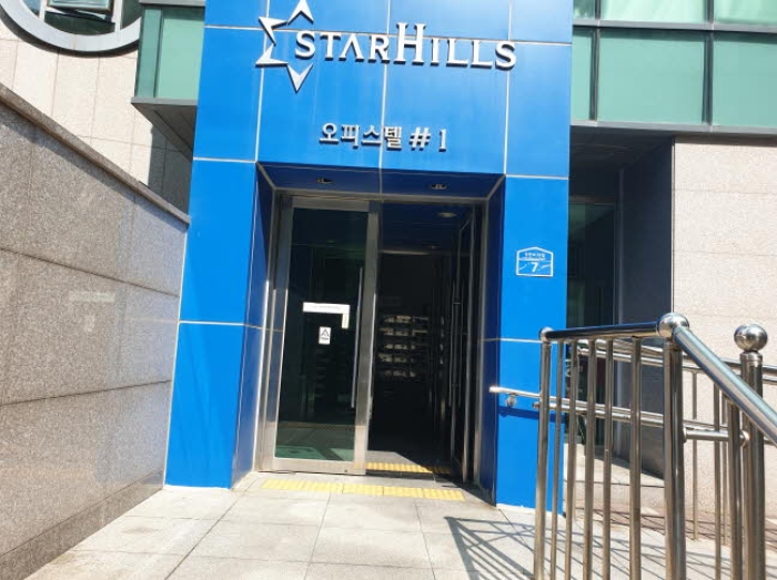물건 대표 사진