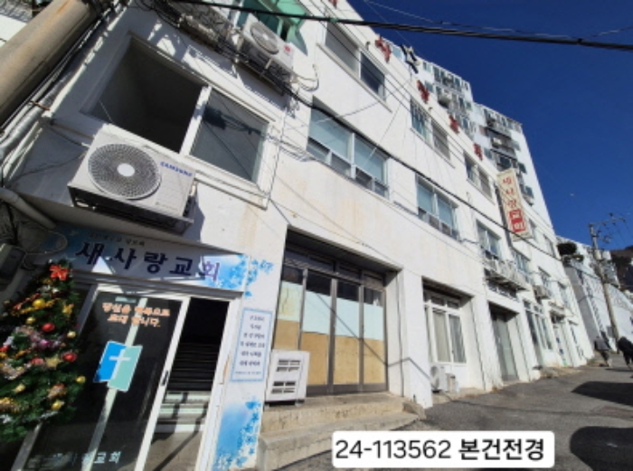 물건 대표 사진