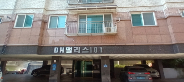 물건 대표 사진
