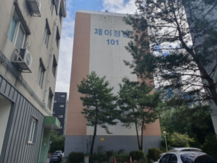 물건 대표 사진