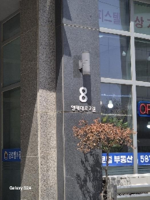 물건 대표 사진
