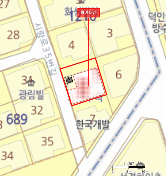 물건 대표 사진