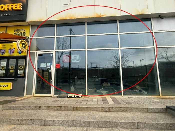 물건 대표 사진