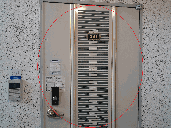 물건 대표 사진