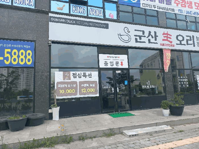 물건 대표 사진