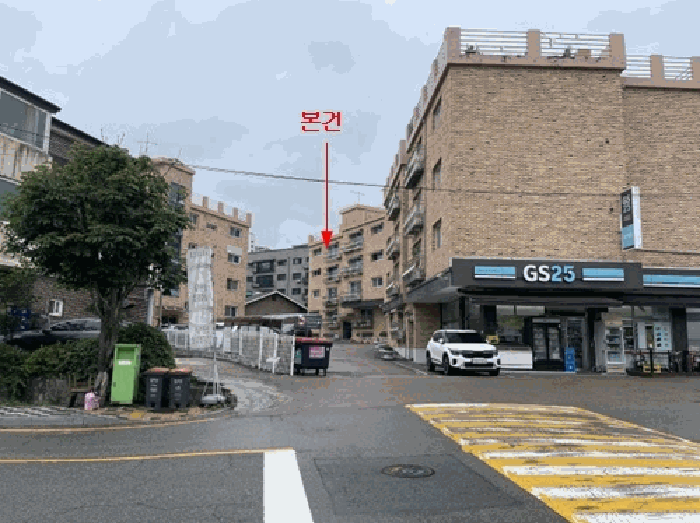 물건 대표 사진