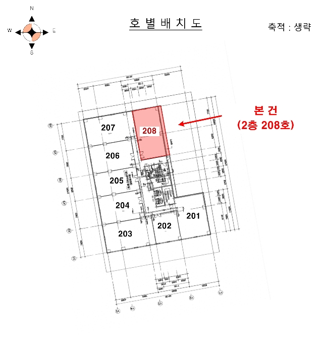 물건 대표 사진