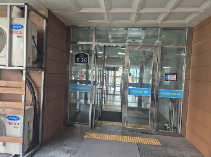 물건 대표 사진