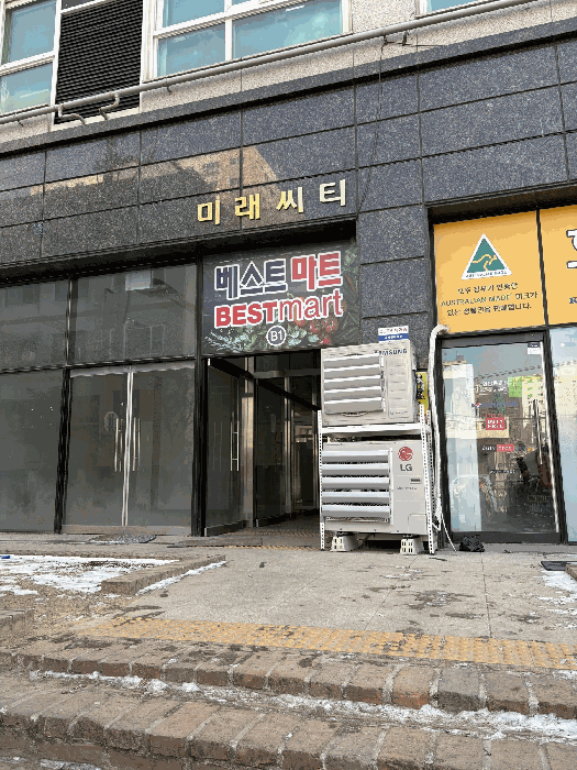물건 대표 사진