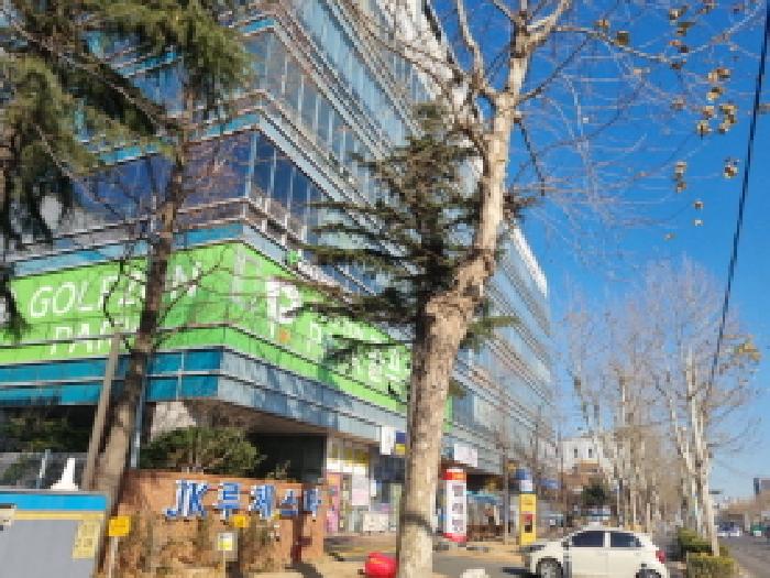 물건 대표 사진
