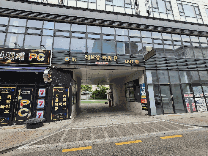 물건 대표 사진