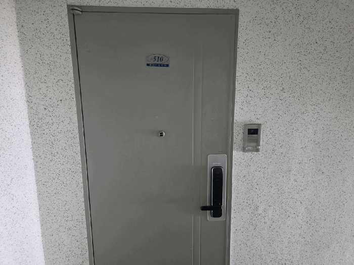 물건 대표 사진